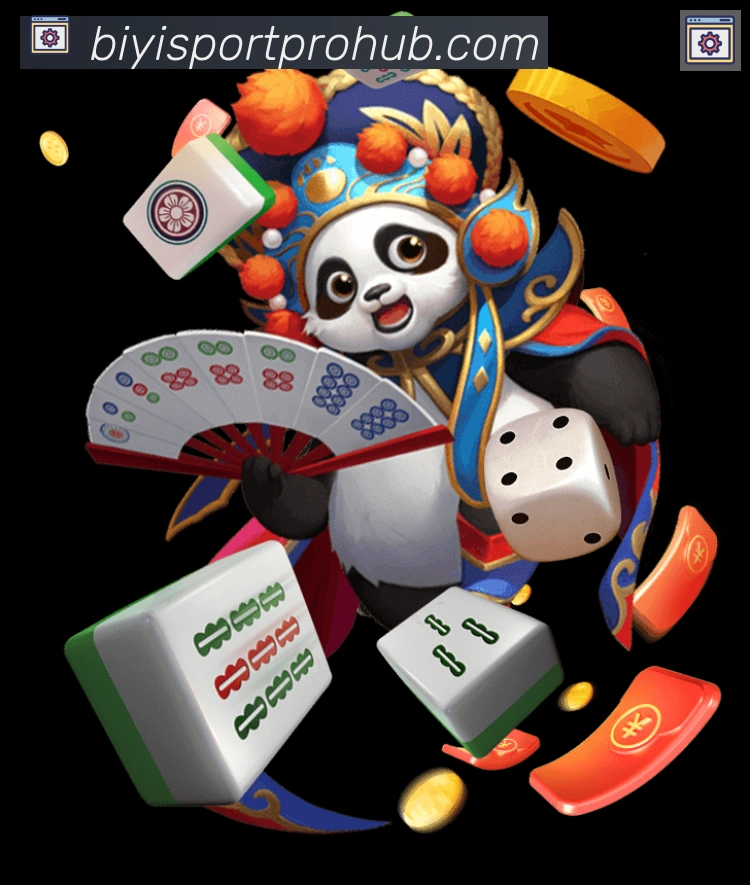 行业推荐